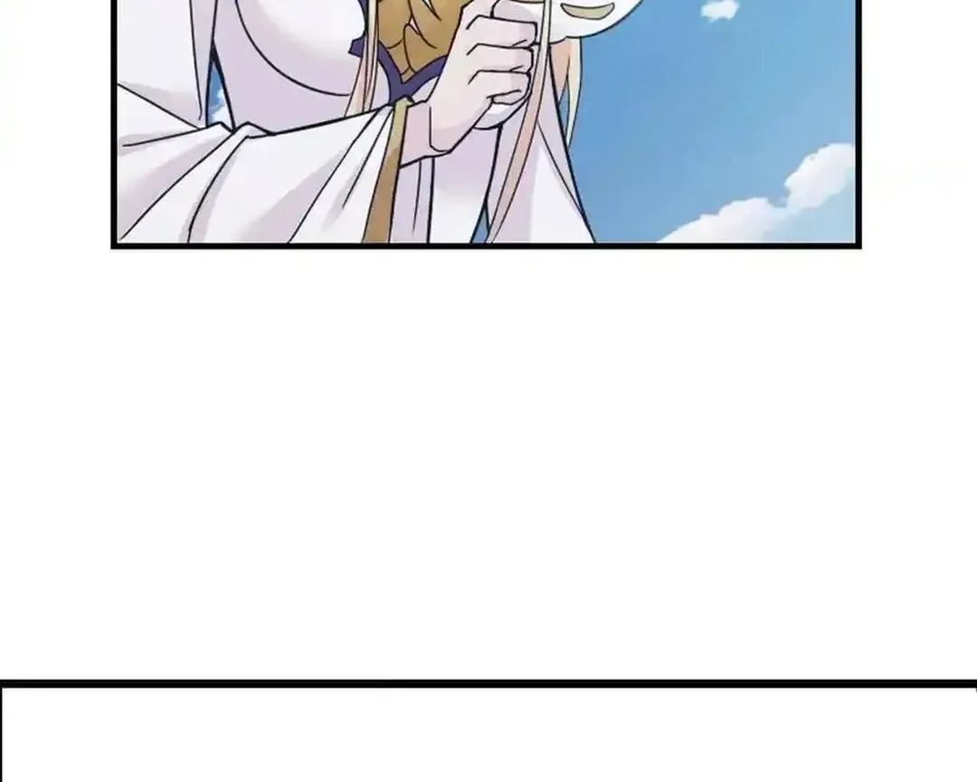Read Dou Luo Da Lu chapter 349.1 image 27 on Lezhin