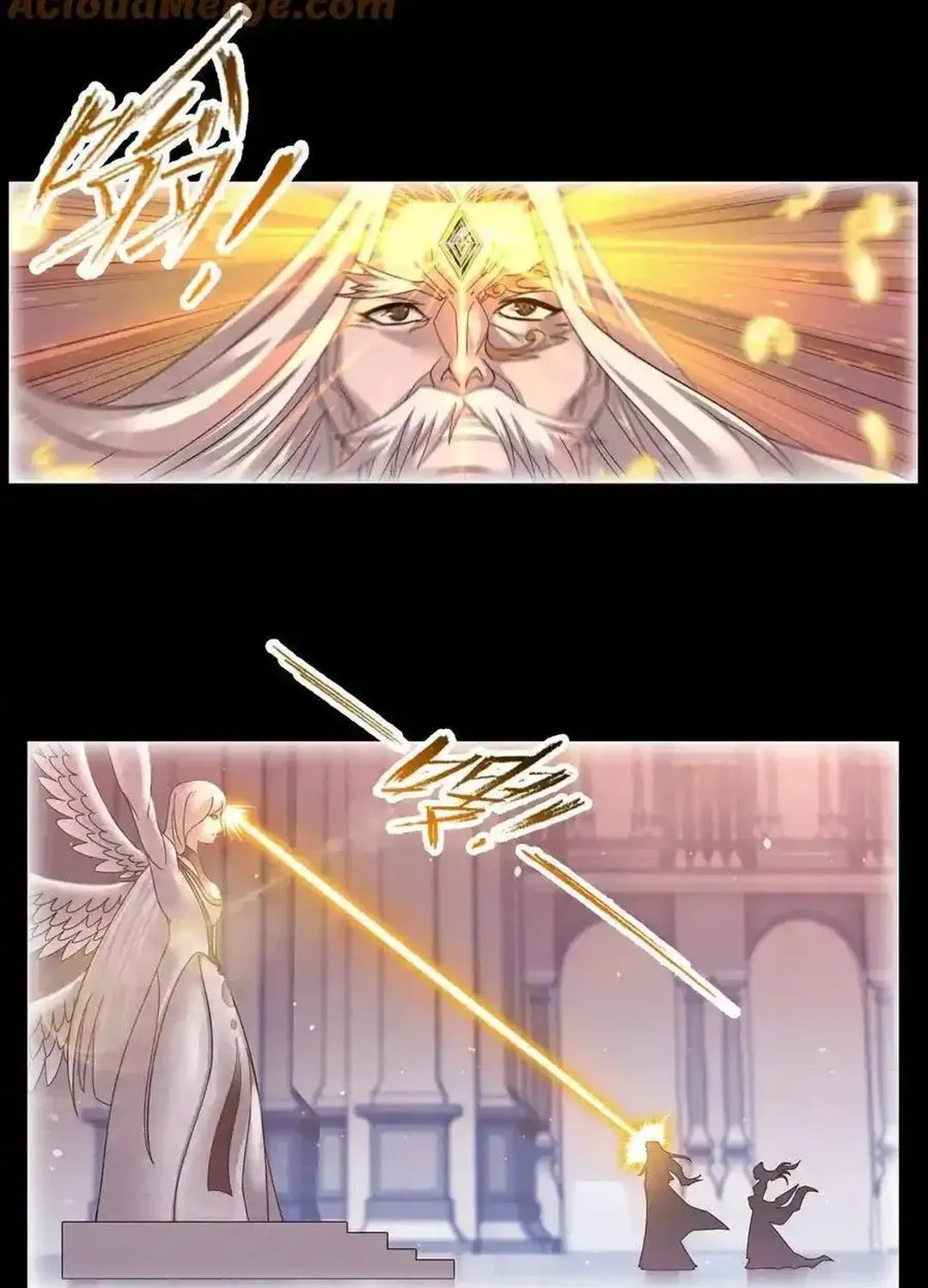 Read Dou Luo Da Lu chapter 349.2 image 14 on Lezhin