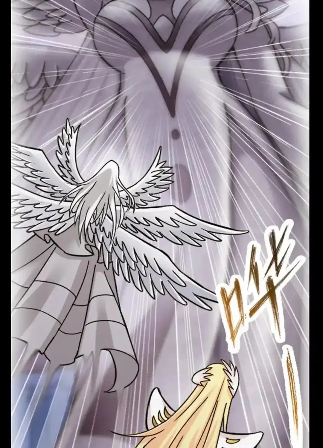 Read Dou Luo Da Lu chapter 349.2 image 18 on Lezhin