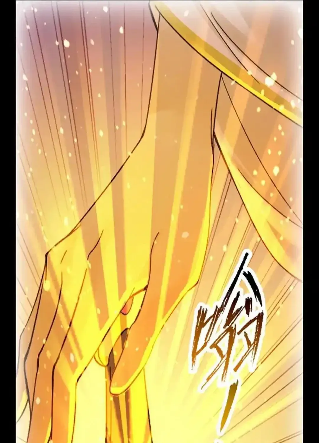 Read Dou Luo Da Lu chapter 349.2 image 40 on Lezhin
