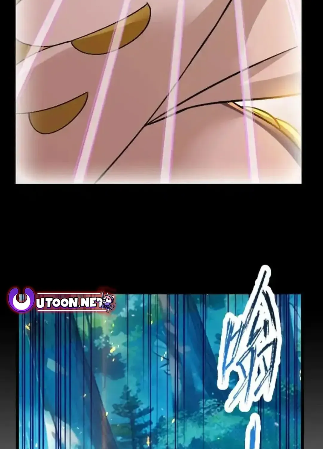 Read Dou Luo Da Lu chapter 349.3 image 22 on Lezhin