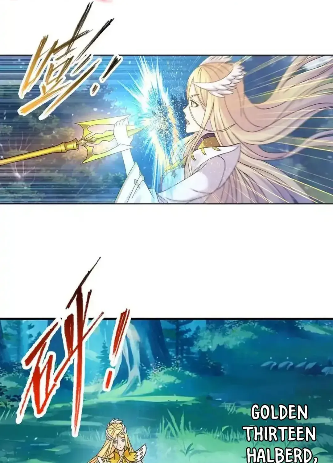 Read Dou Luo Da Lu chapter 349.3 image 33 on Lezhin