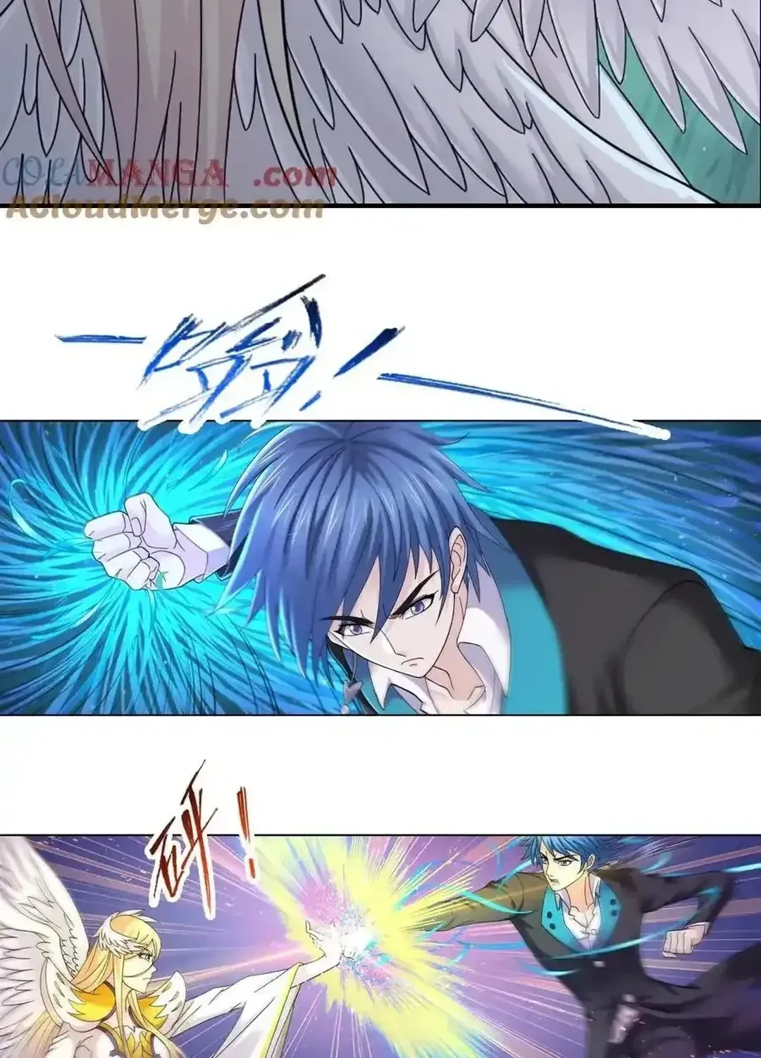 Read Dou Luo Da Lu chapter 350.1 image 20 on Lezhin