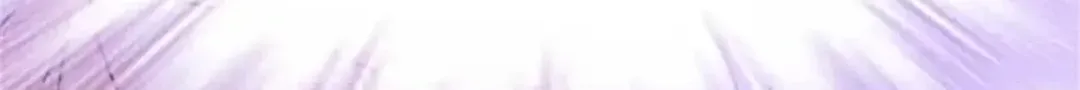 Read Dou Luo Da Lu chapter 350.1 image 24 on Lezhin