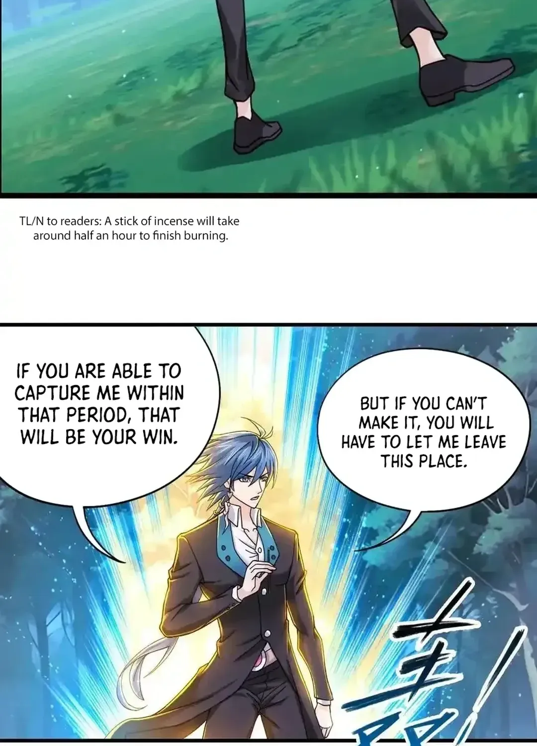 Read Dou Luo Da Lu chapter 350.1 image 4 on Lezhin