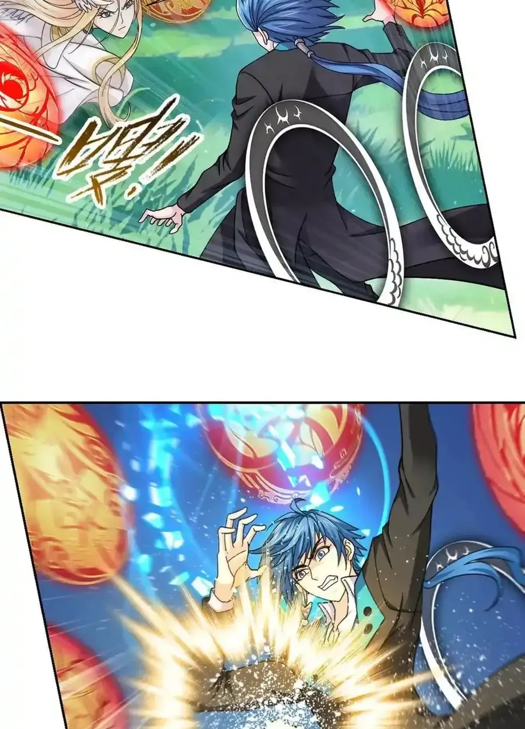 Read Dou Luo Da Lu chapter 350.1 image 43 on Lezhin