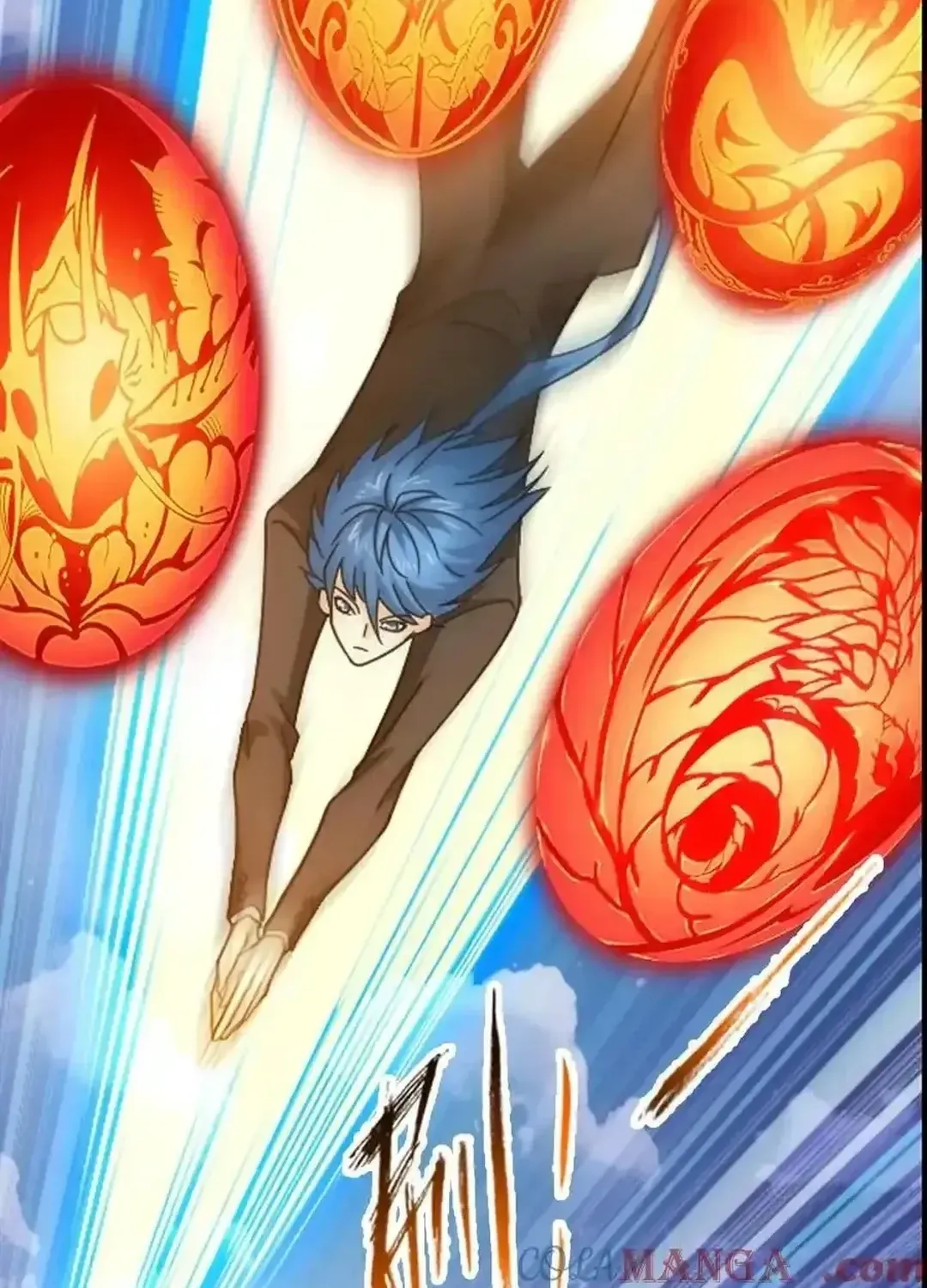 Read Dou Luo Da Lu chapter 350.1 image 50 on Lezhin