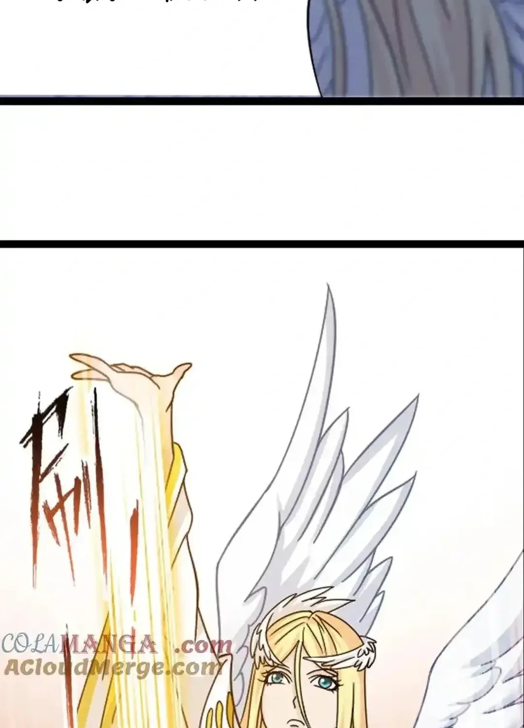Read Dou Luo Da Lu chapter 350.2 image 37 on Lezhin