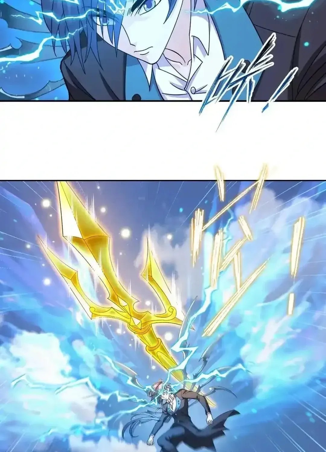 Read Dou Luo Da Lu chapter 350.2 image 4 on Lezhin