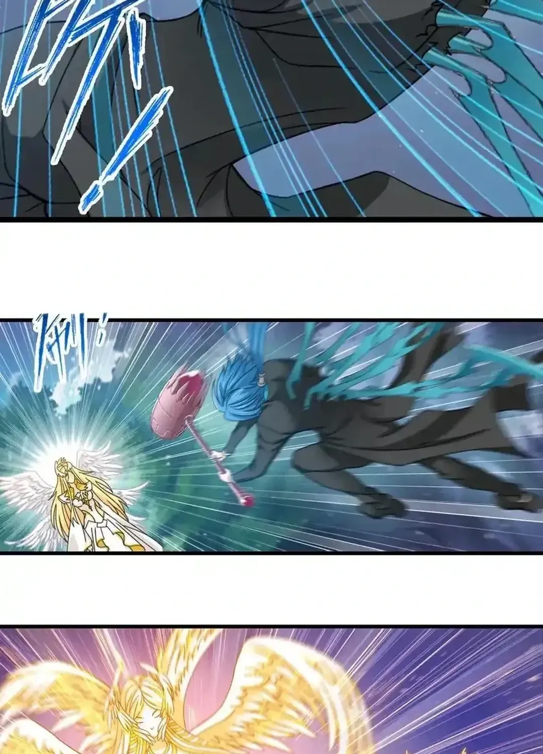 Read Dou Luo Da Lu chapter 350.2 image 49 on Lezhin