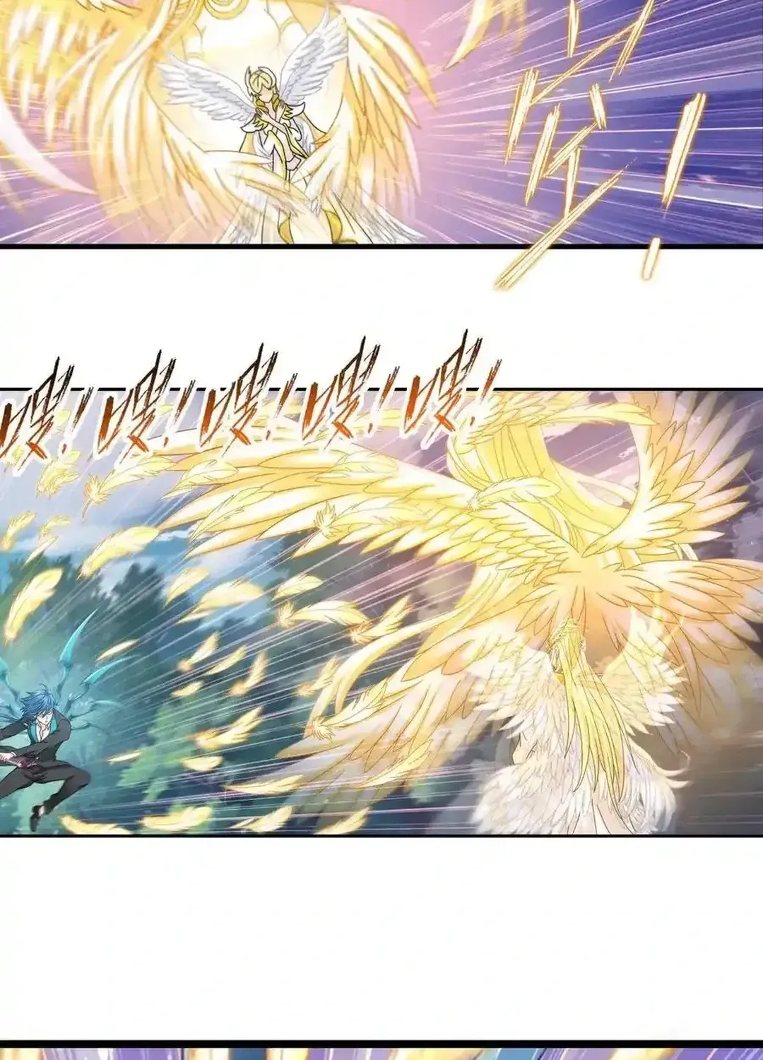 Read Dou Luo Da Lu chapter 350.2 image 50 on Lezhin