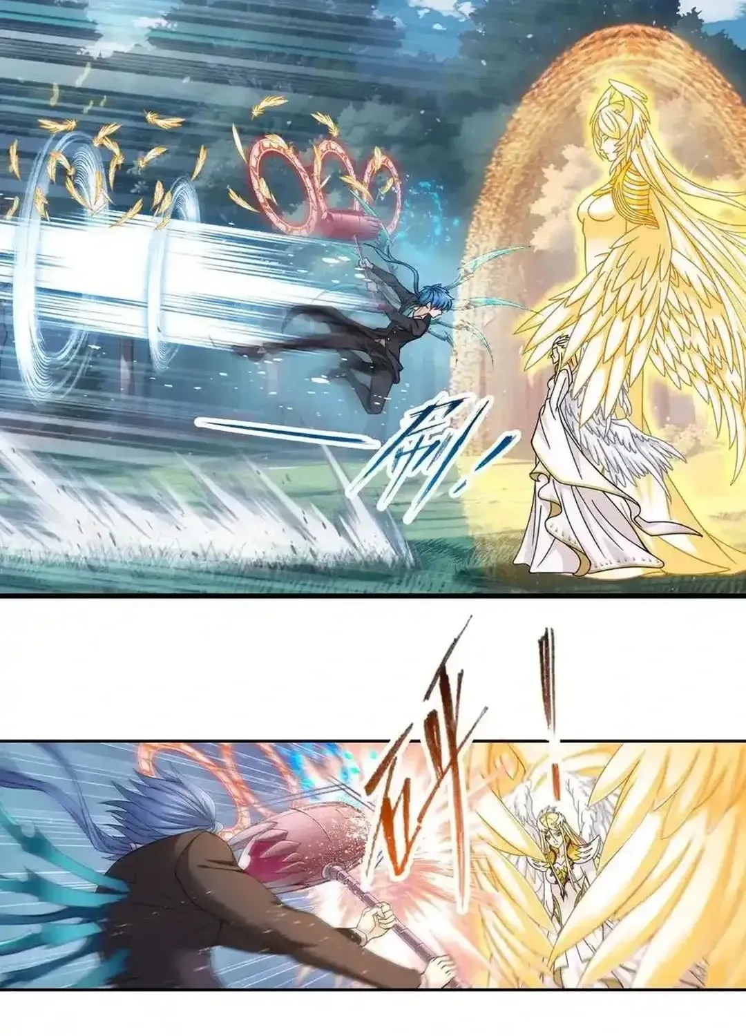 Read Dou Luo Da Lu chapter 350.2 image 52 on Lezhin
