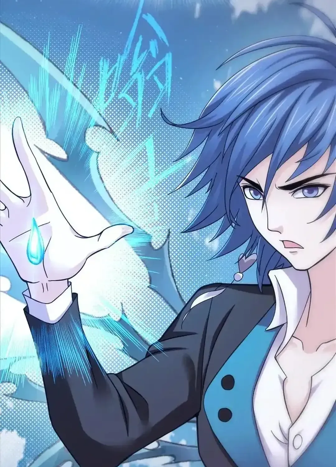 Read Dou Luo Da Lu chapter 350.3 image 14 on Lezhin