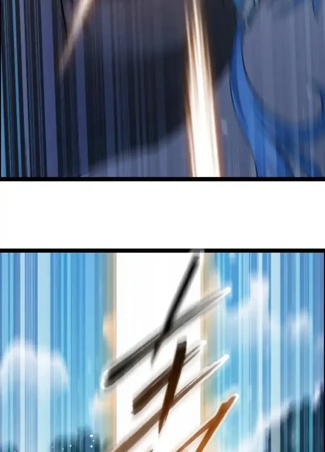Read Dou Luo Da Lu chapter 350.3 image 30 on Lezhin