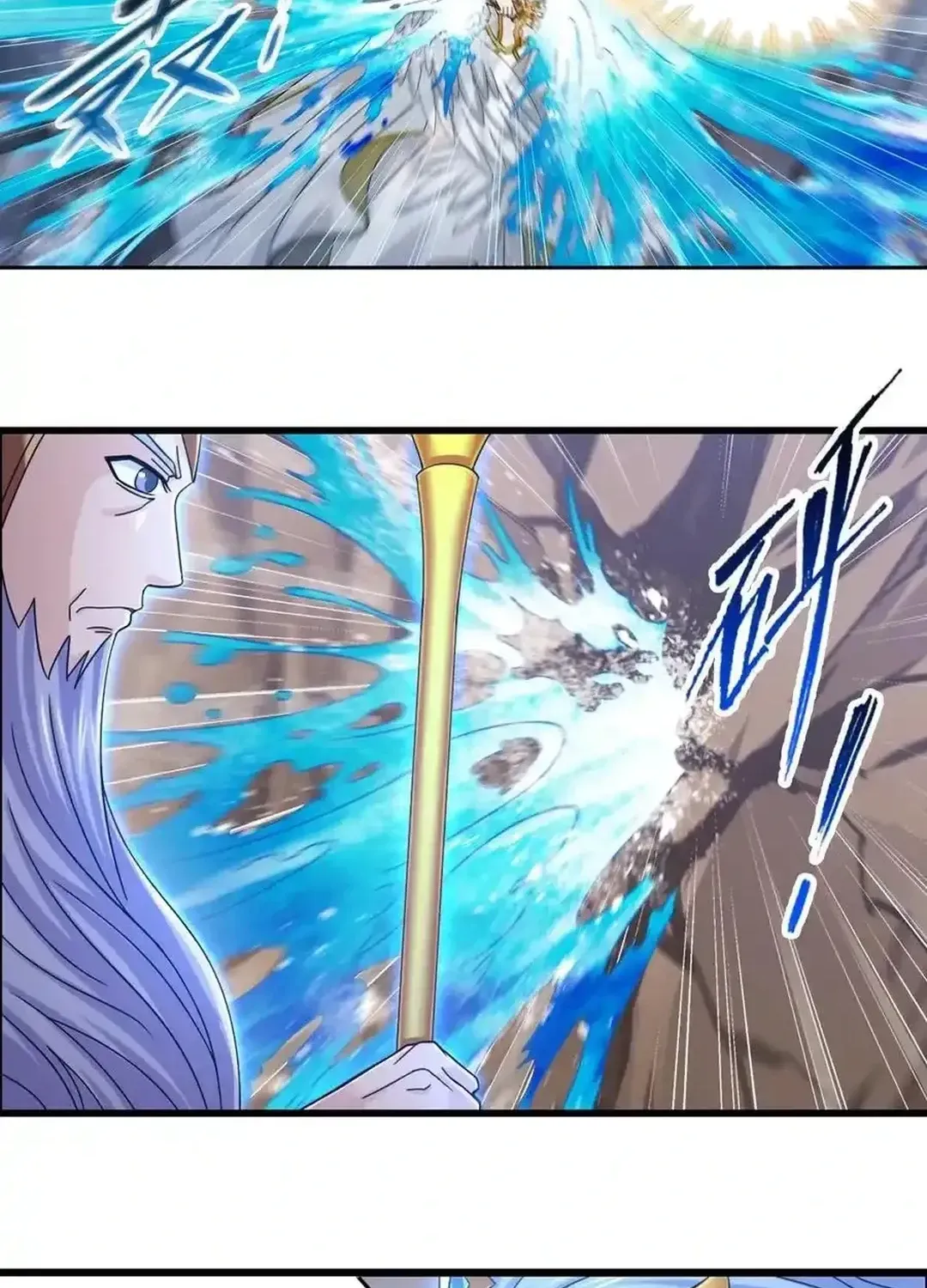 Read Dou Luo Da Lu chapter 350.3 image 42 on Lezhin