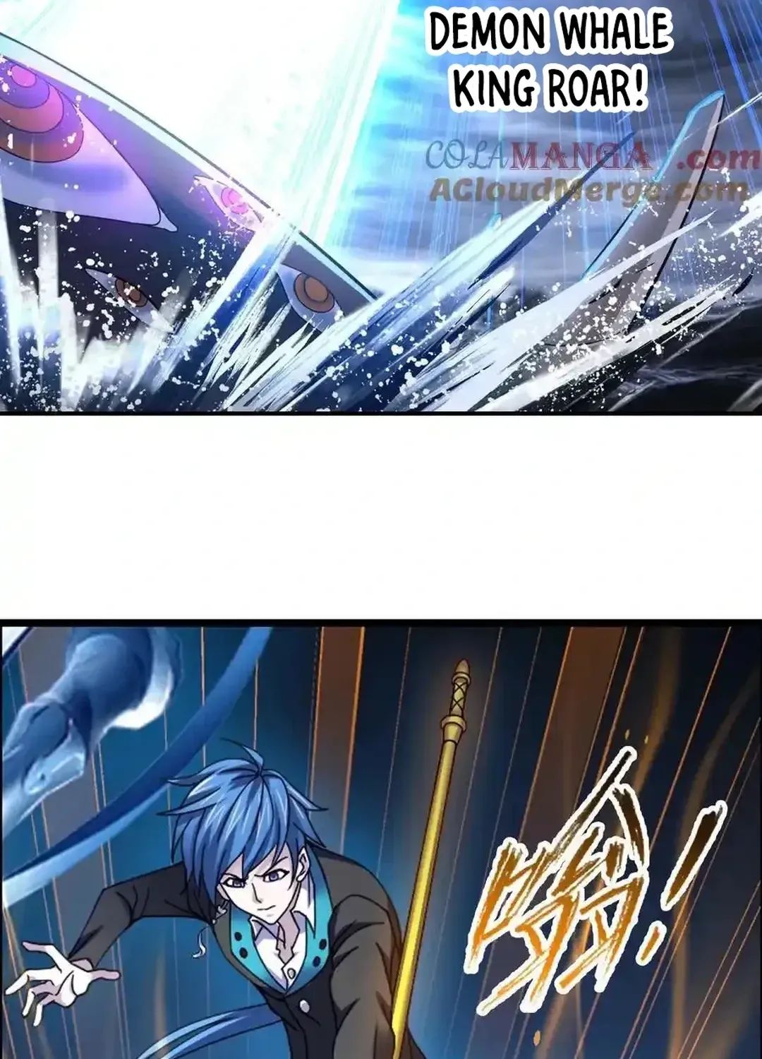 Read Dou Luo Da Lu chapter 351.1 image 42 on Lezhin
