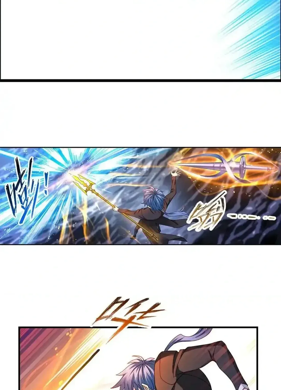 Read Dou Luo Da Lu chapter 351.1 image 44 on Lezhin