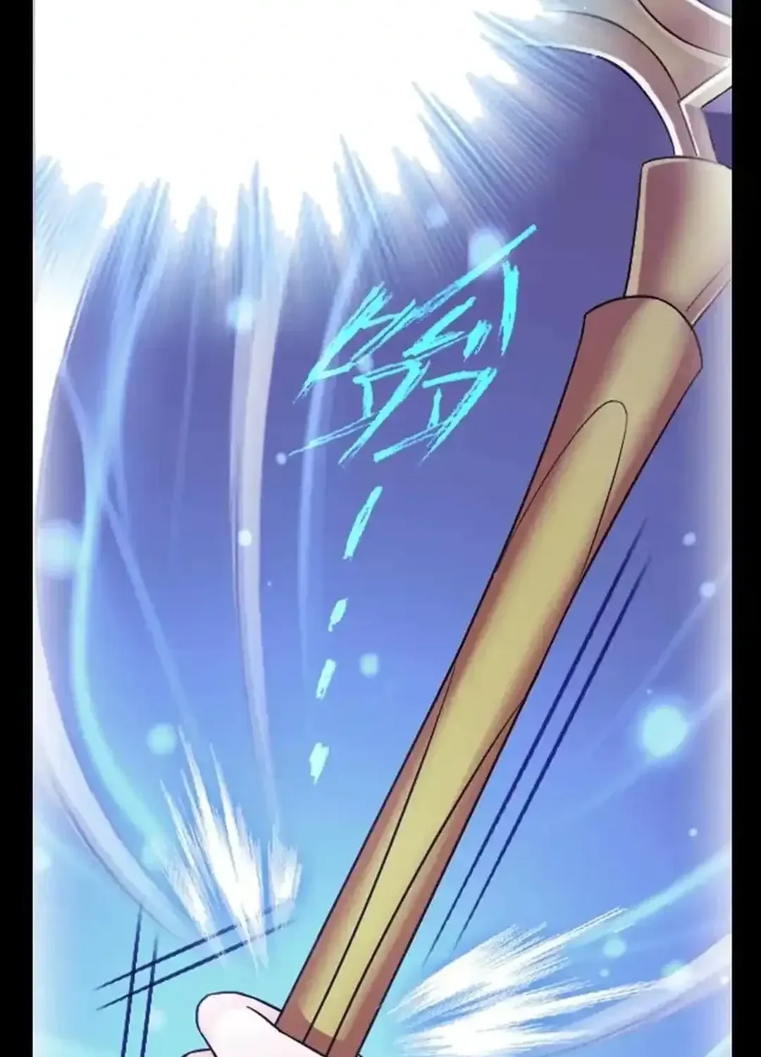 Read Dou Luo Da Lu chapter 351.1 image 5 on Lezhin