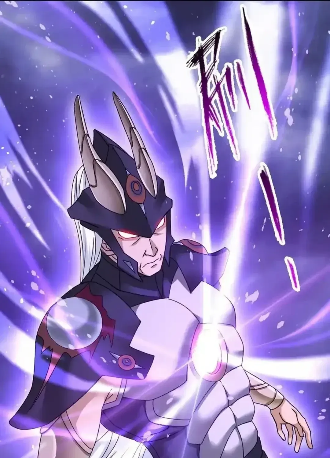 Read Dou Luo Da Lu chapter 351.2 image 27 on Lezhin