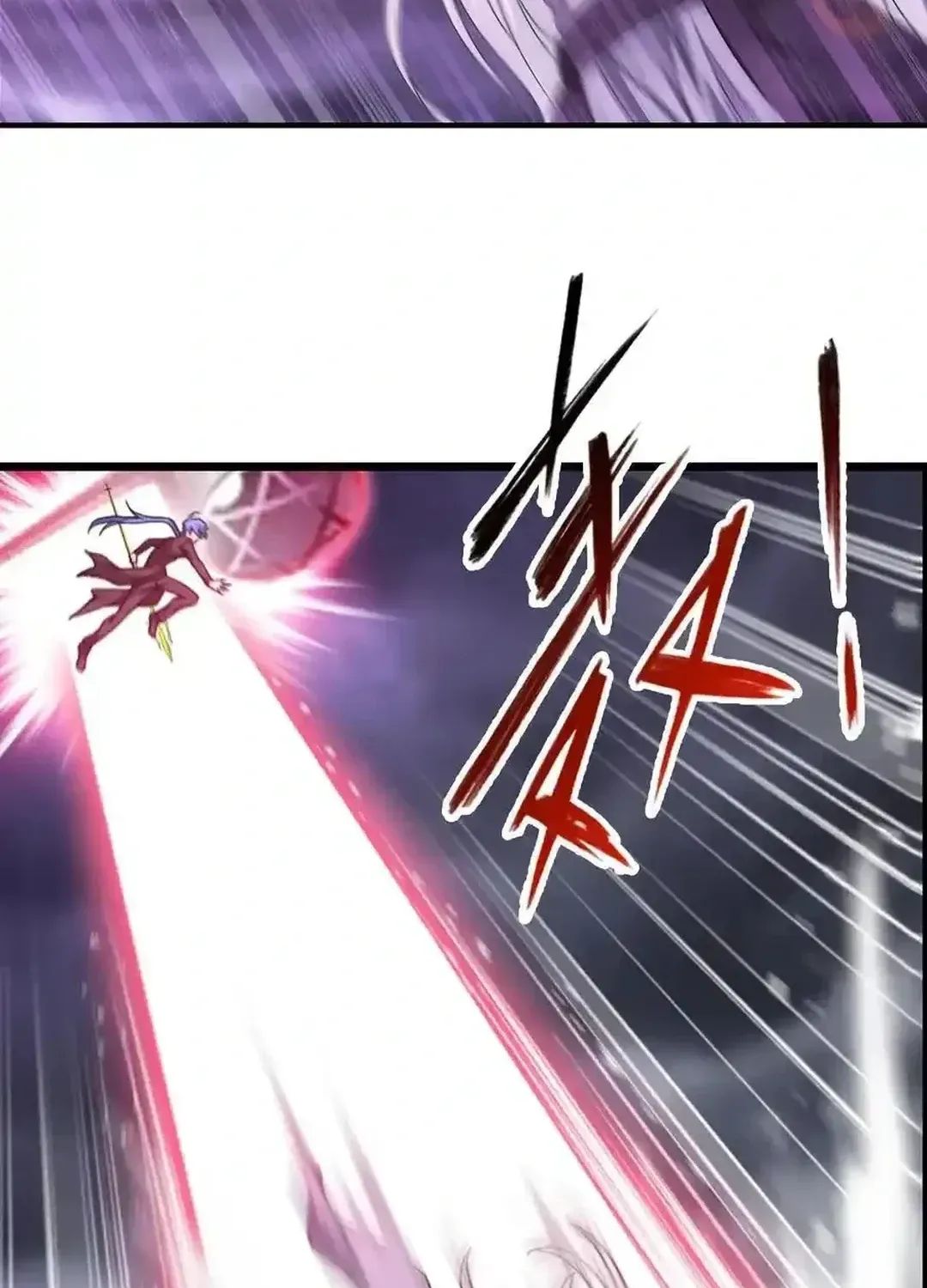 Read Dou Luo Da Lu chapter 351.2 image 52 on Lezhin