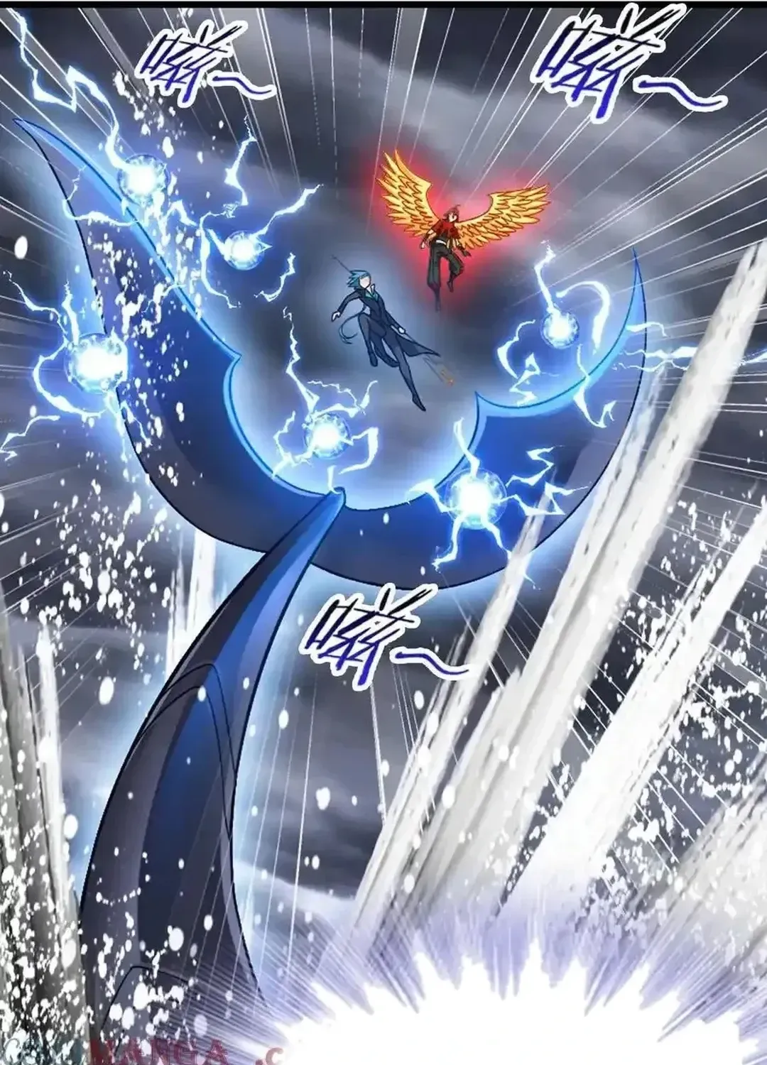 Read Dou Luo Da Lu chapter 351.2 image 6 on Lezhin