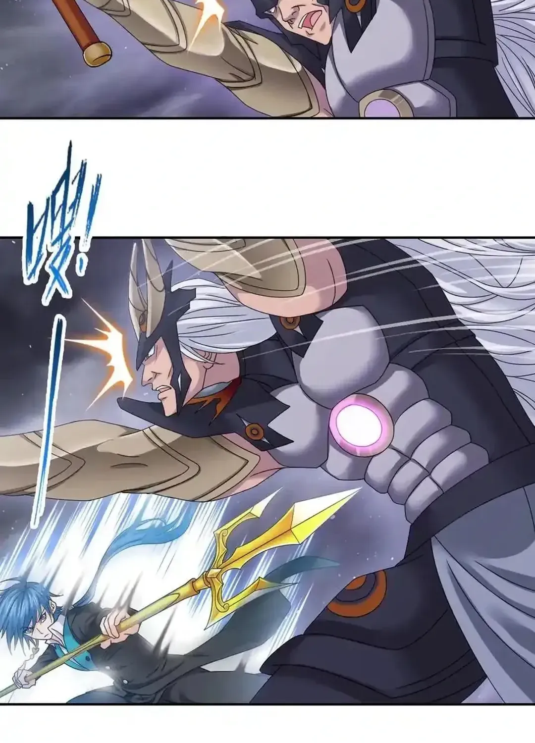 Read Dou Luo Da Lu chapter 351.3 image 14 on Lezhin