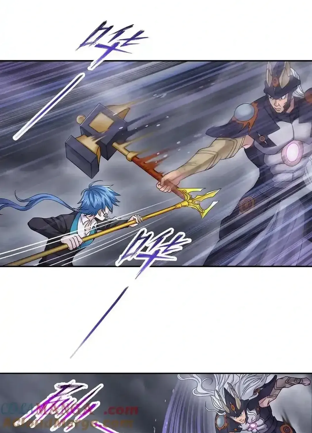 Read Dou Luo Da Lu chapter 351.3 image 15 on Lezhin