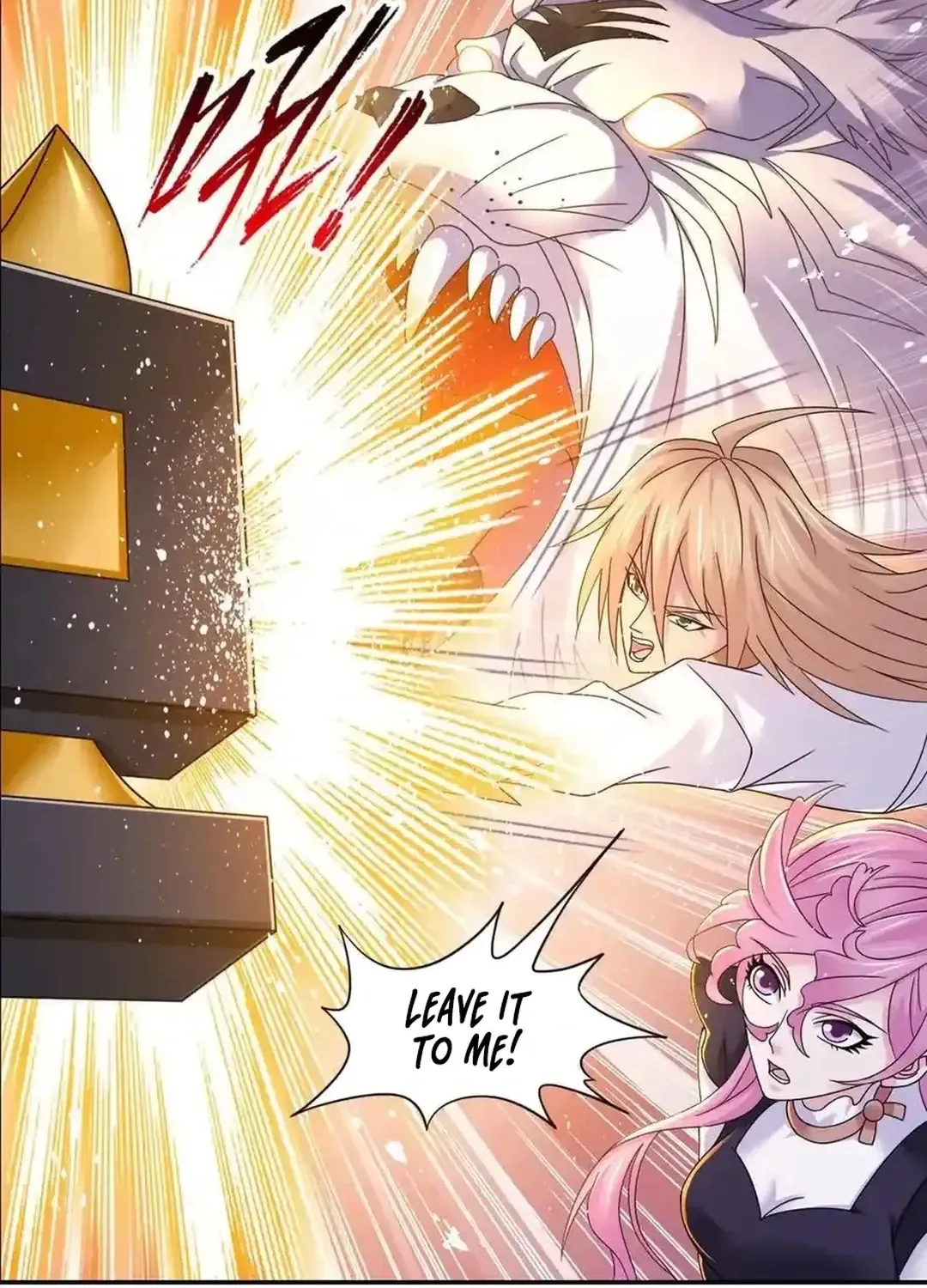 Read Dou Luo Da Lu chapter 351.3 image 19 on Lezhin