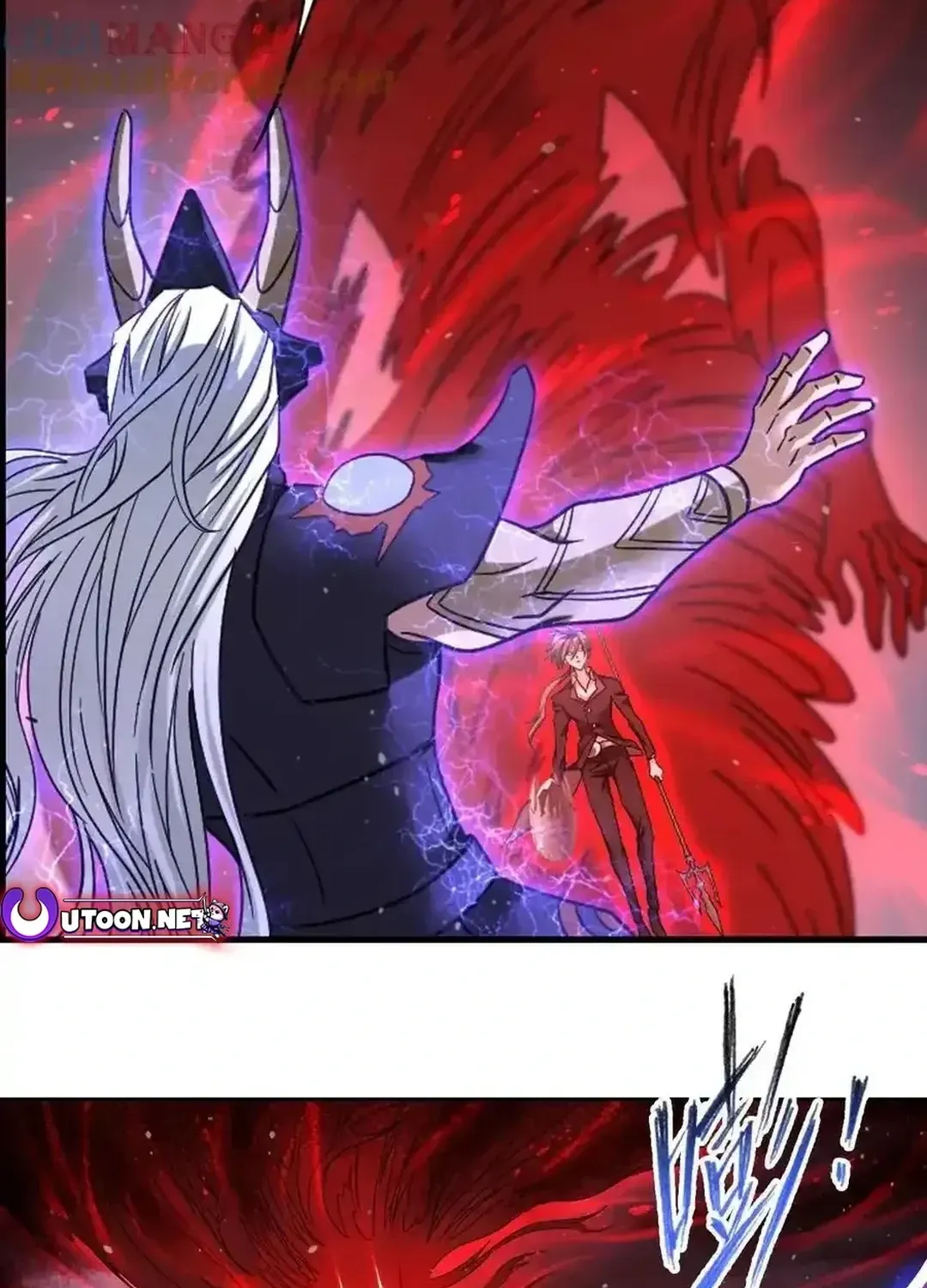 Read Dou Luo Da Lu chapter 351.3 image 35 on Lezhin