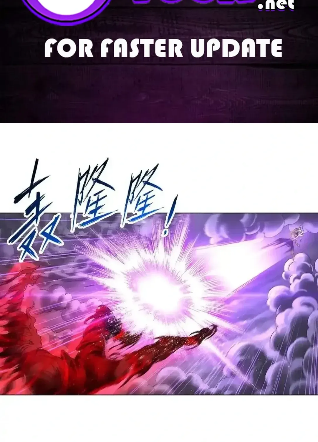 Read Dou Luo Da Lu chapter 352.1 image 1 on Lezhin
