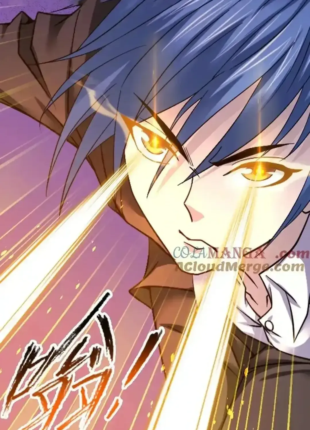 Read Dou Luo Da Lu chapter 352.1 image 11 on Lezhin