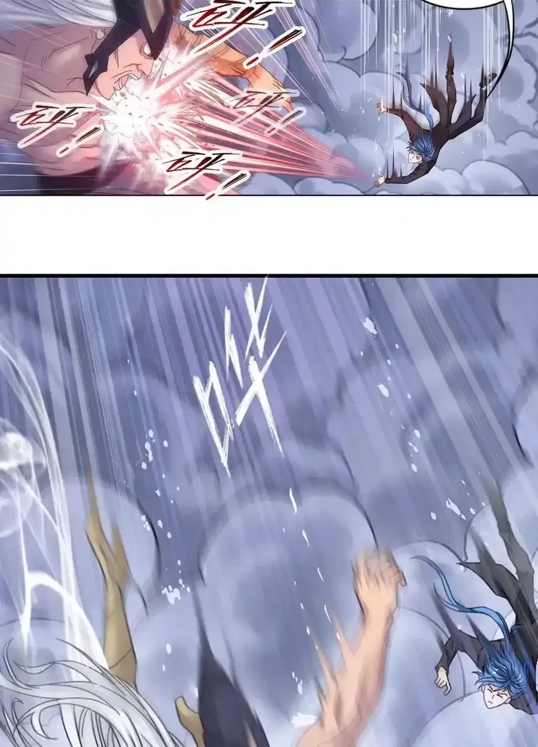 Read Dou Luo Da Lu chapter 352.1 image 18 on Lezhin