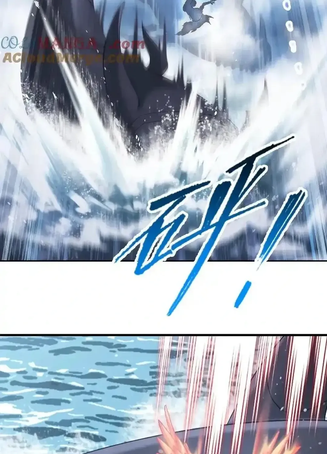 Read Dou Luo Da Lu chapter 352.1 image 23 on Lezhin