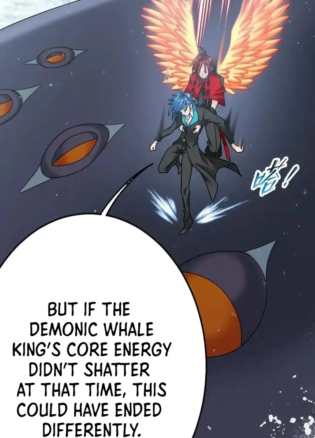 Read Dou Luo Da Lu chapter 352.1 image 24 on Lezhin