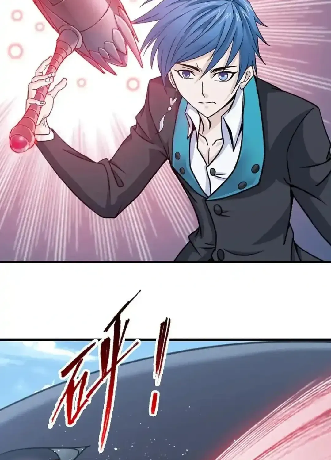 Read Dou Luo Da Lu chapter 352.1 image 37 on Lezhin