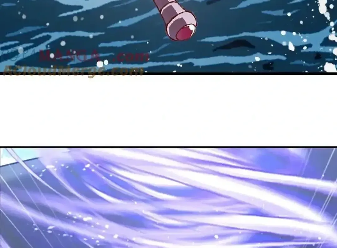 Read Dou Luo Da Lu chapter 352.1 image 39 on Lezhin