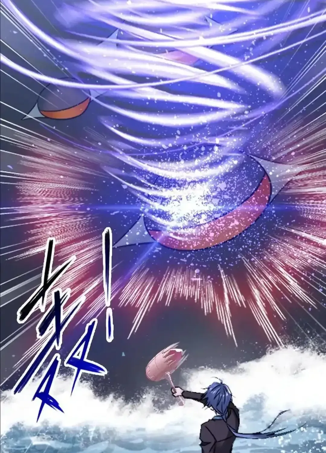 Read Dou Luo Da Lu chapter 352.1 image 40 on Lezhin
