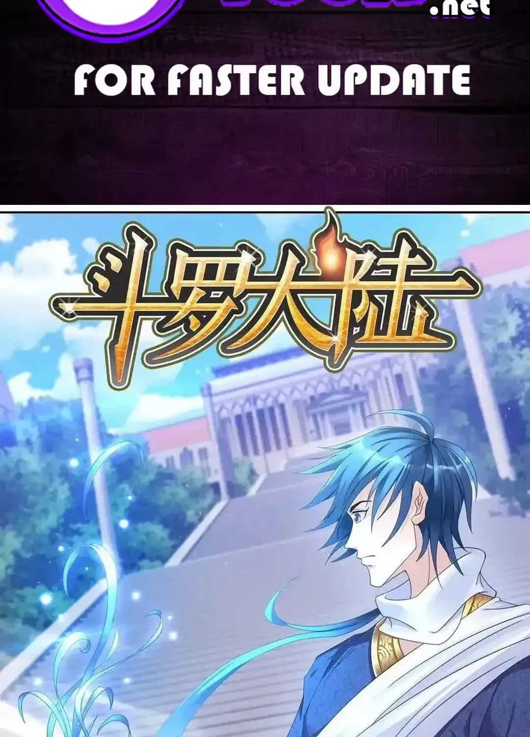 Read Dou Luo Da Lu chapter 352.2 image 1 on Lezhin