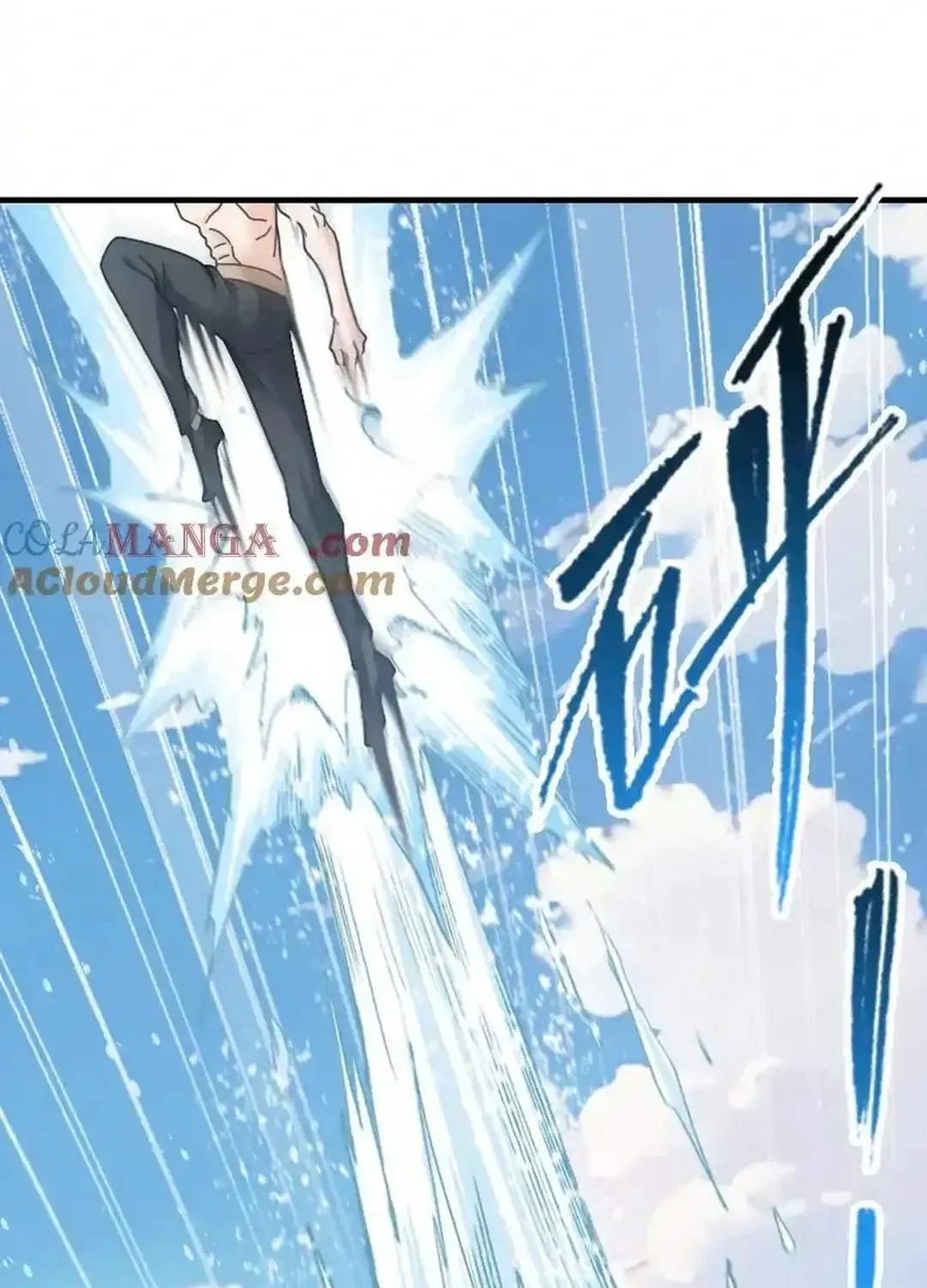 Read Dou Luo Da Lu chapter 352.2 image 24 on Lezhin