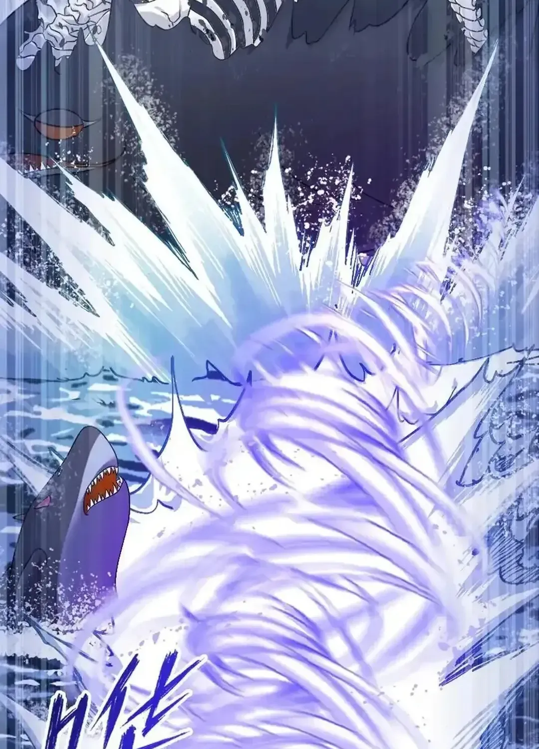Read Dou Luo Da Lu chapter 352.2 image 3 on Lezhin