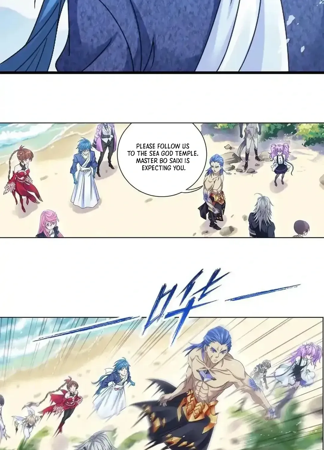 Read Dou Luo Da Lu chapter 352.2 image 53 on Lezhin