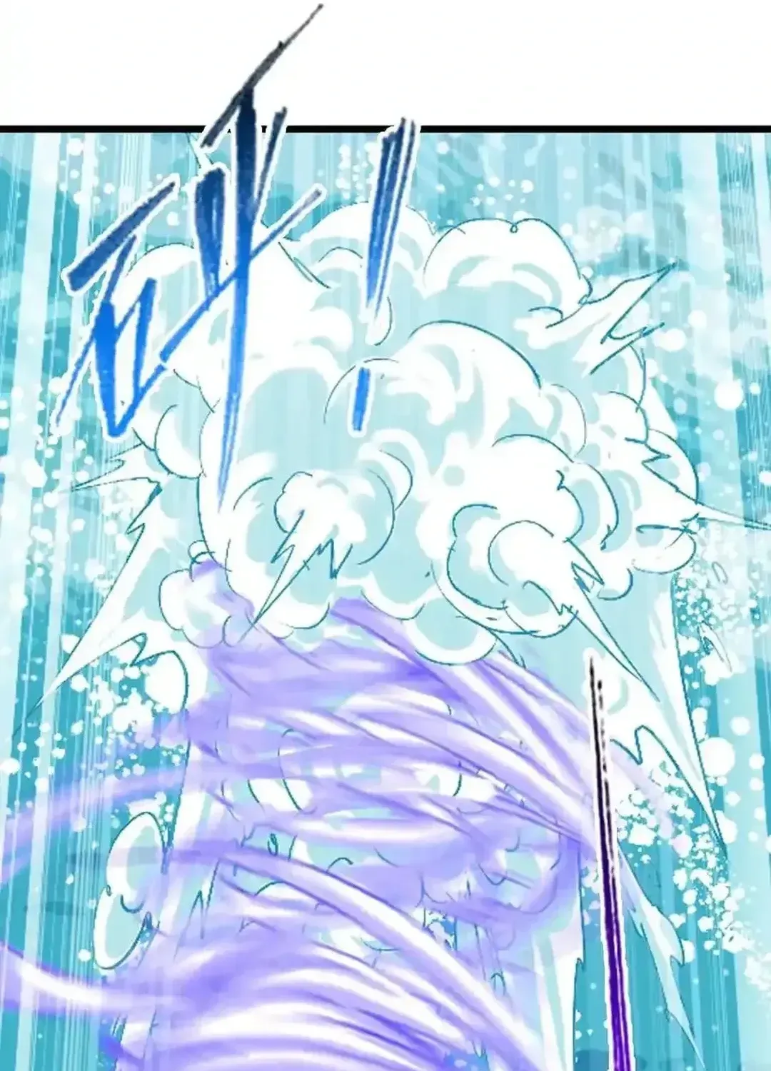 Read Dou Luo Da Lu chapter 352.2 image 6 on Lezhin