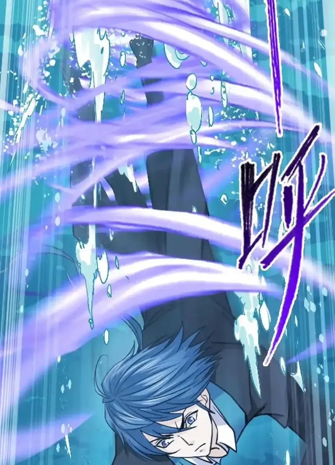 Read Dou Luo Da Lu chapter 352.2 image 7 on Lezhin