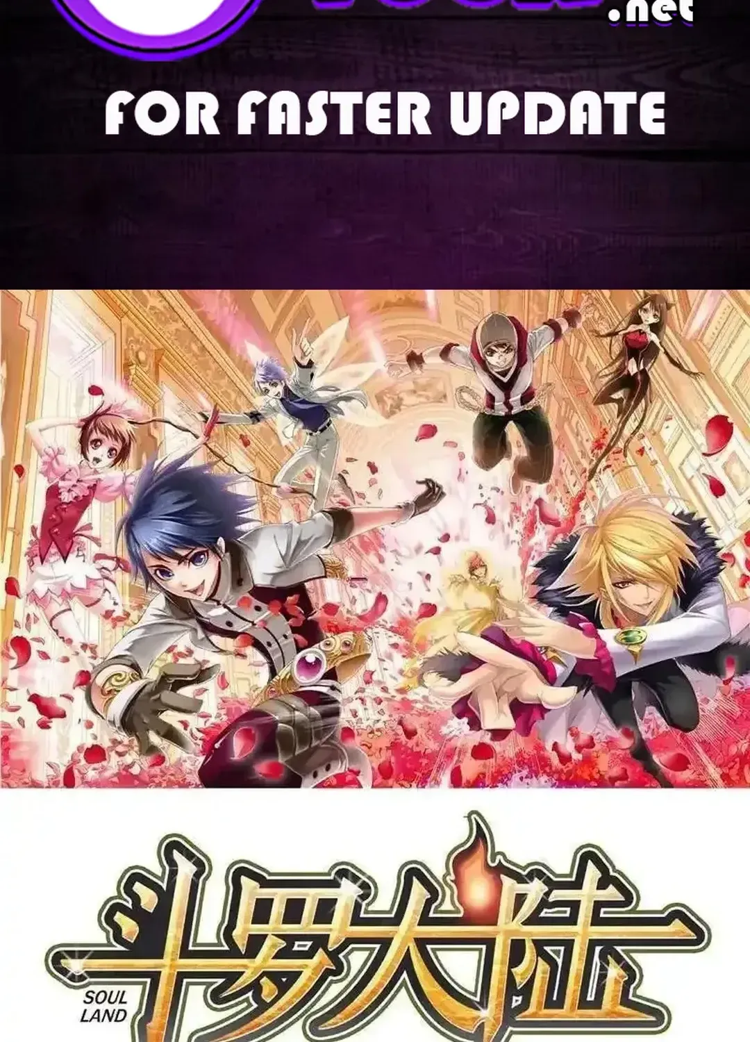Read Dou Luo Da Lu chapter 353.1 image 1 on Lezhin