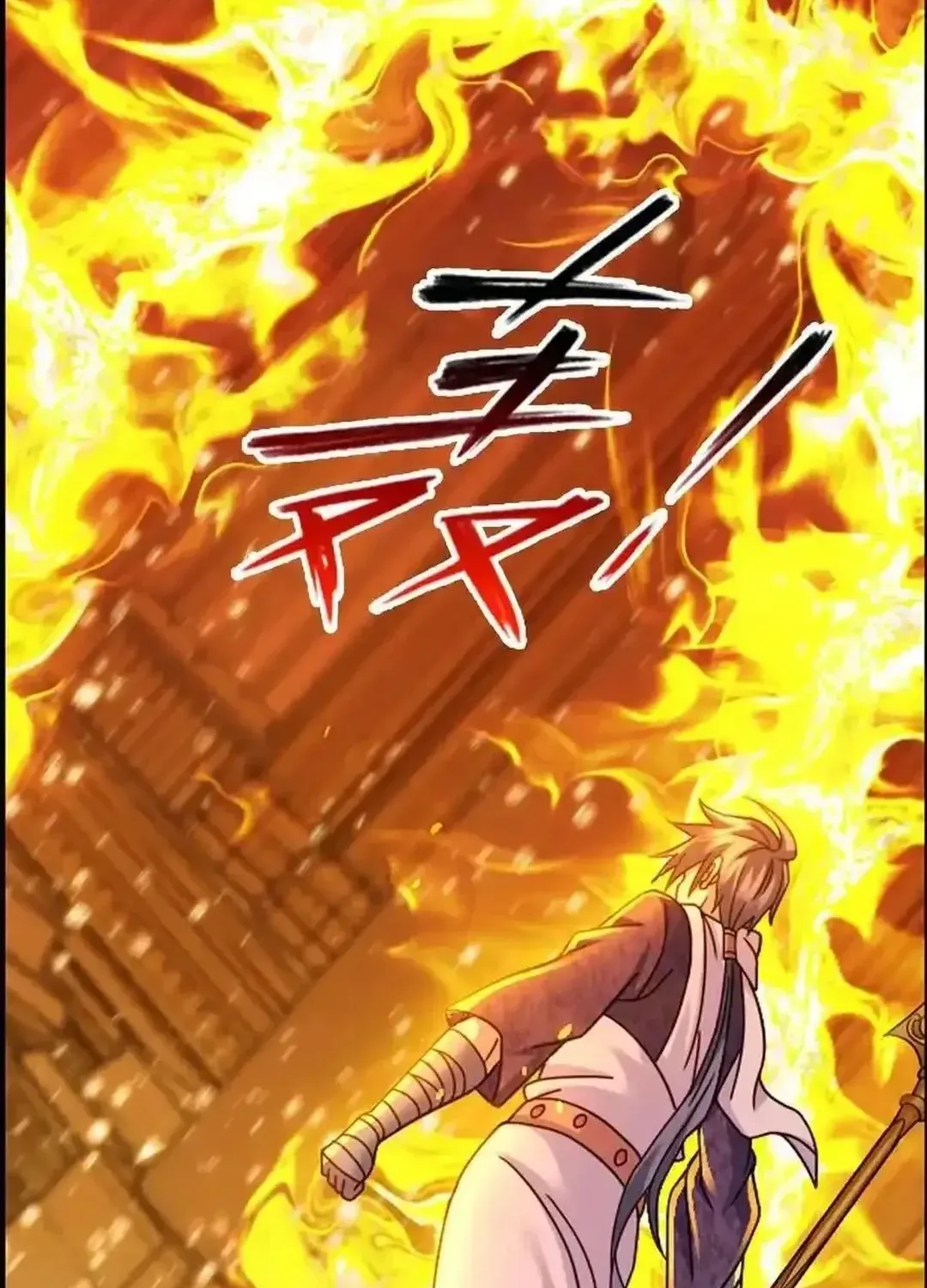 Read Dou Luo Da Lu chapter 353.2 image 29 on Lezhin