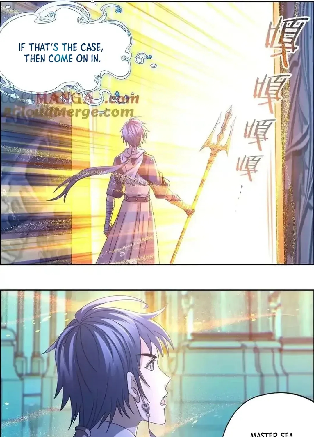 Read Dou Luo Da Lu chapter 353.2 image 41 on Lezhin