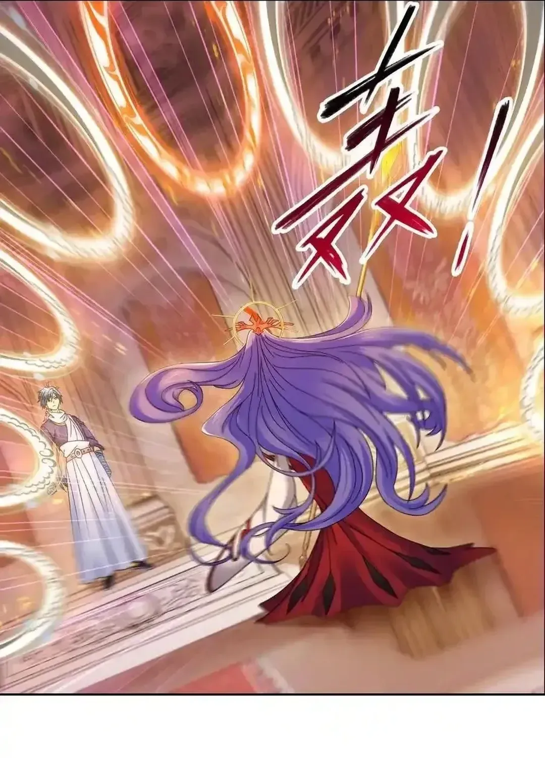 Read Dou Luo Da Lu chapter 353.2 image 7 on Lezhin