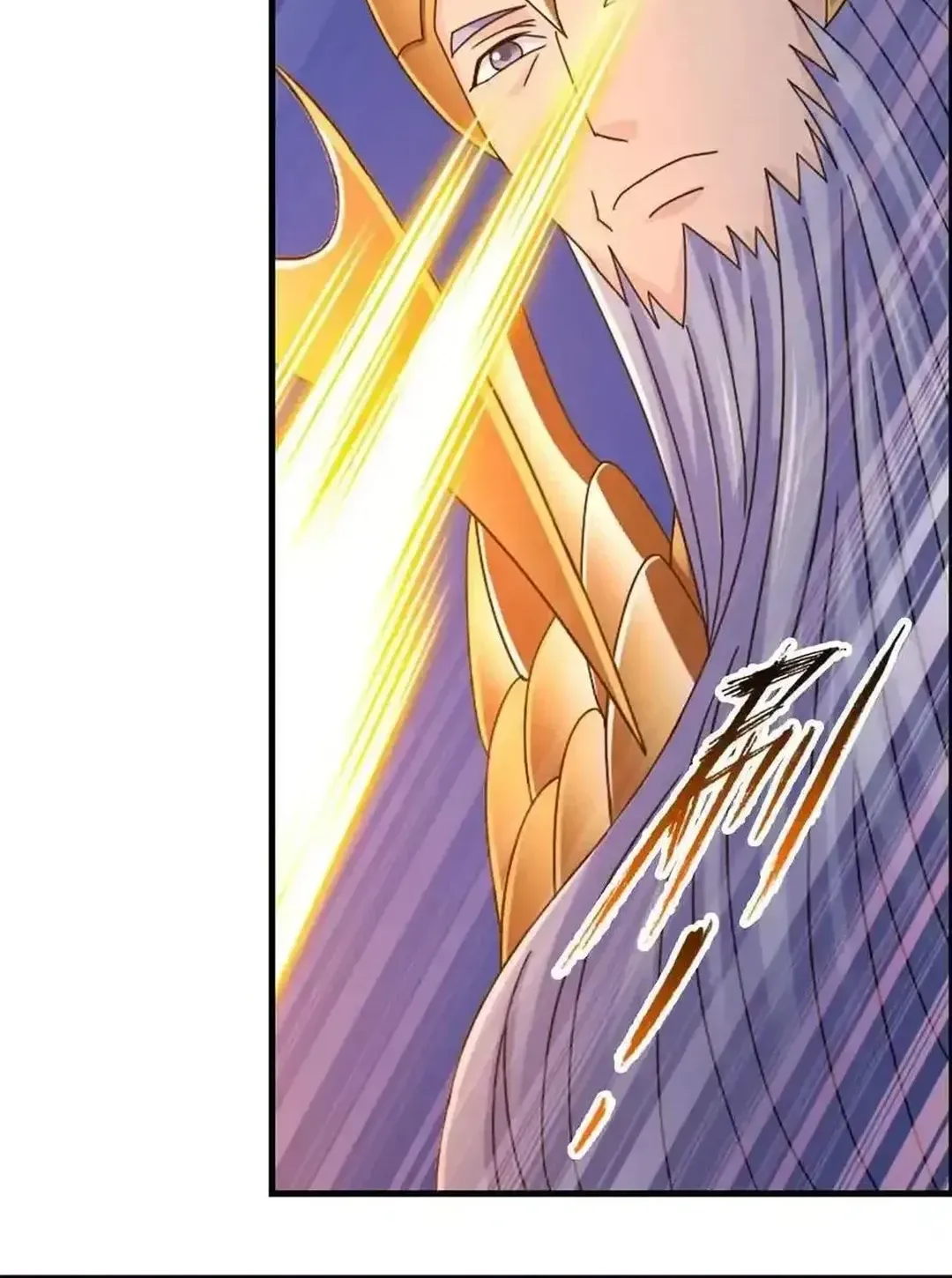 Read Dou Luo Da Lu chapter 353.3 image 18 on Lezhin