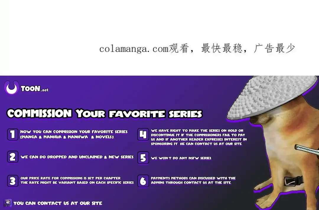 Read Dou Luo Da Lu chapter 353.3 image 48 on Lezhin