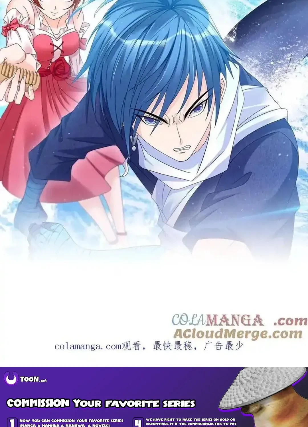Read Dou Luo Da Lu chapter 354.1 image 50 on Lezhin